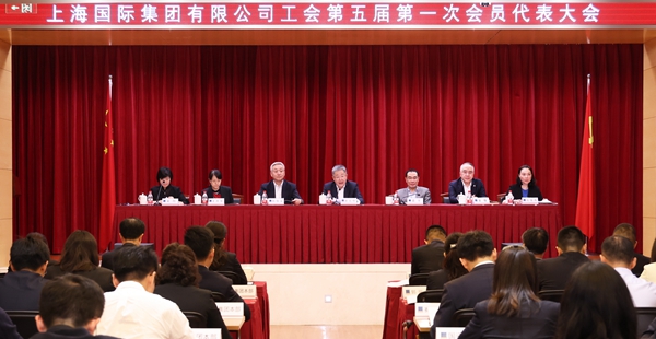 龙8-long8(long8)唯一官方网站