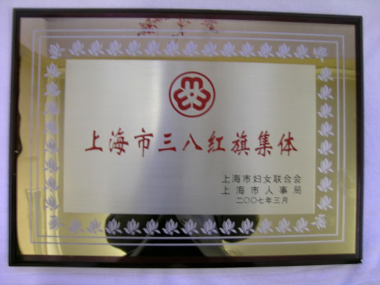 龙8-long8(long8)唯一官方网站
