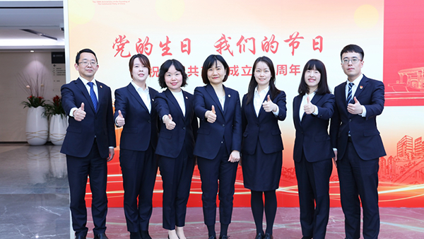龙8-long8(long8)唯一官方网站