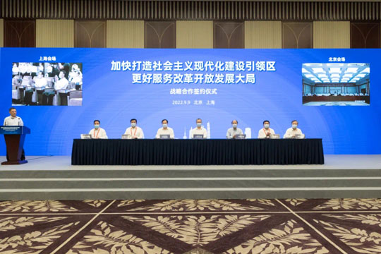 龙8-long8(long8)唯一官方网站