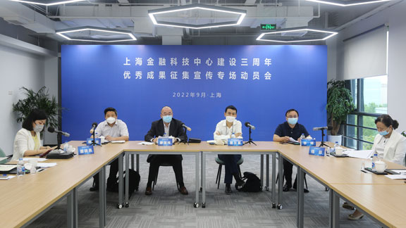 龙8-long8(long8)唯一官方网站