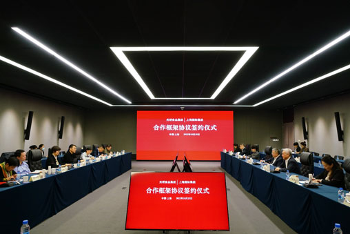 龙8-long8(long8)唯一官方网站