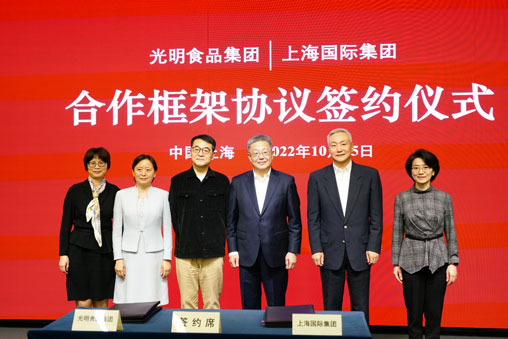 龙8-long8(long8)唯一官方网站