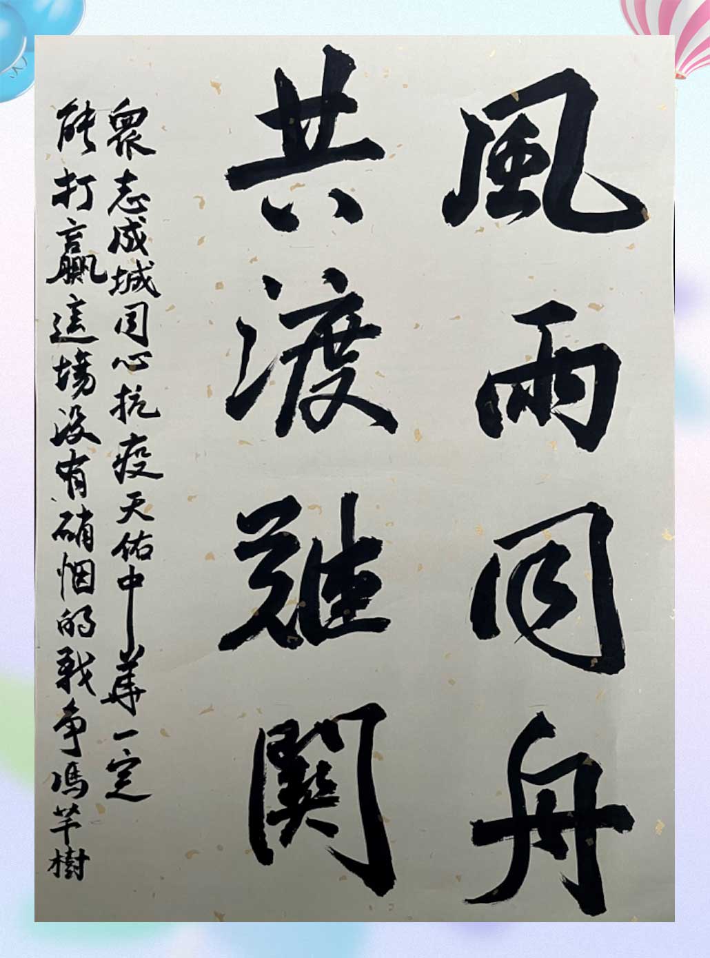 龙8-long8(long8)唯一官方网站