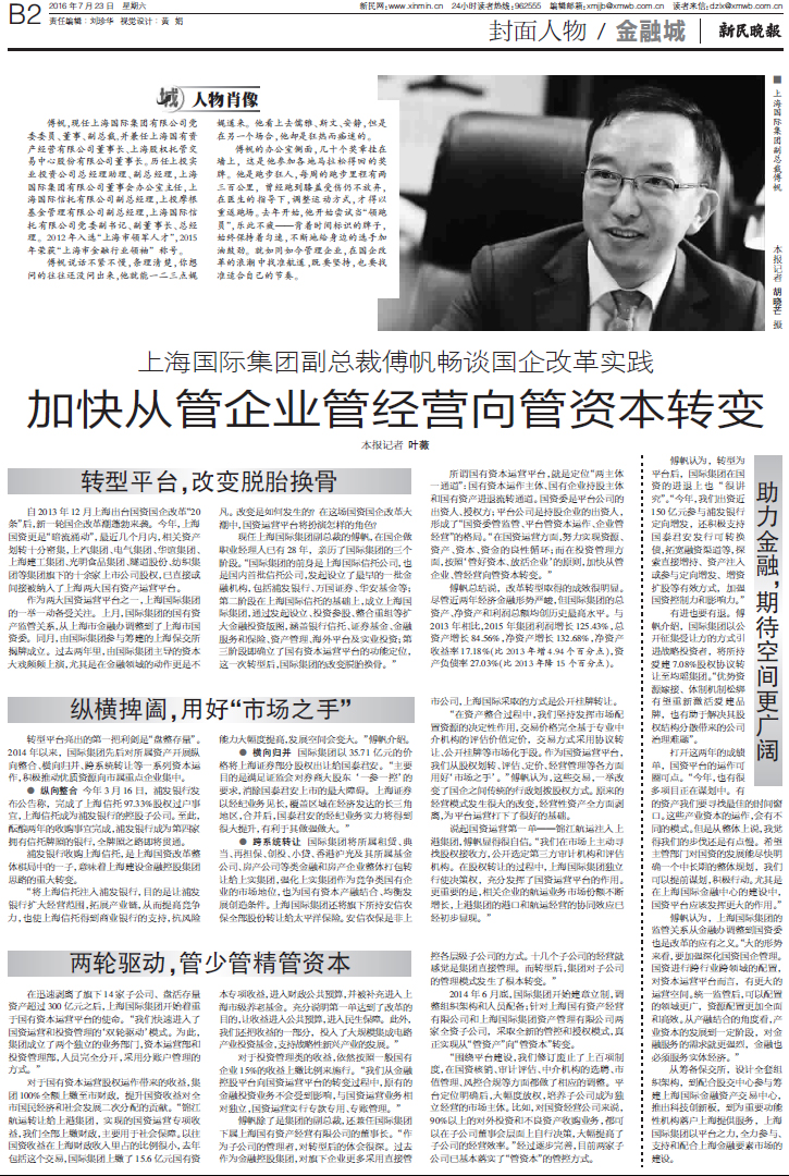 龙8-long8(long8)唯一官方网站