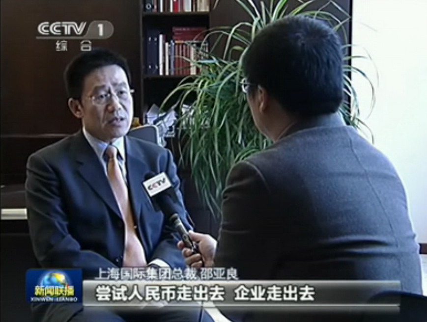 龙8-long8(long8)唯一官方网站
