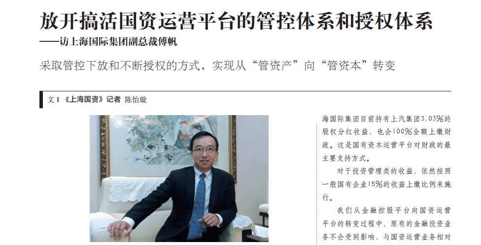 龙8-long8(long8)唯一官方网站