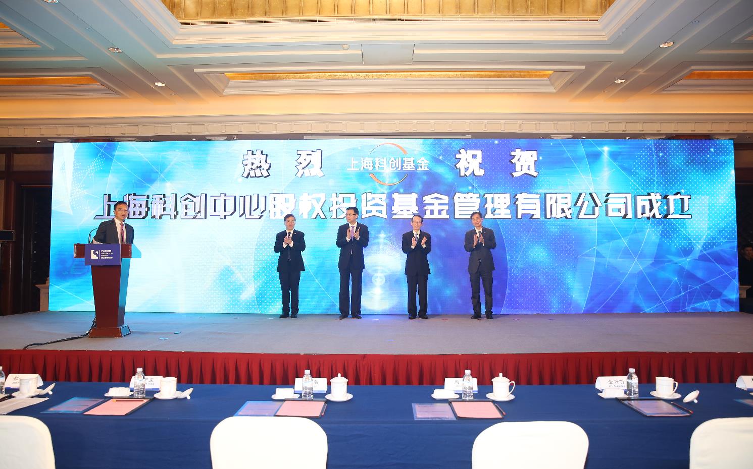 龙8-long8(long8)唯一官方网站