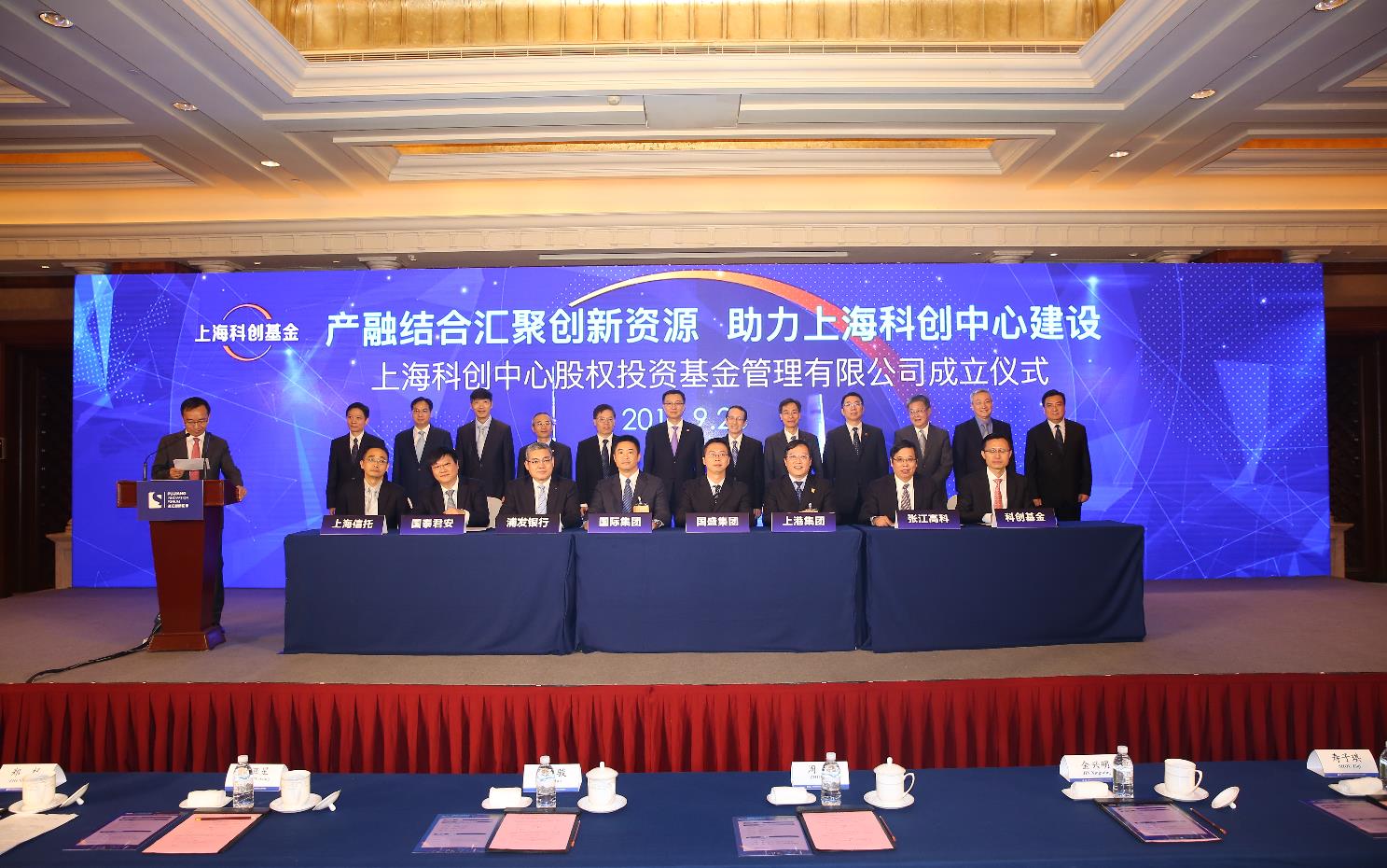 龙8-long8(long8)唯一官方网站