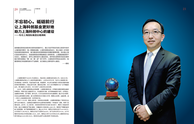 龙8-long8(long8)唯一官方网站