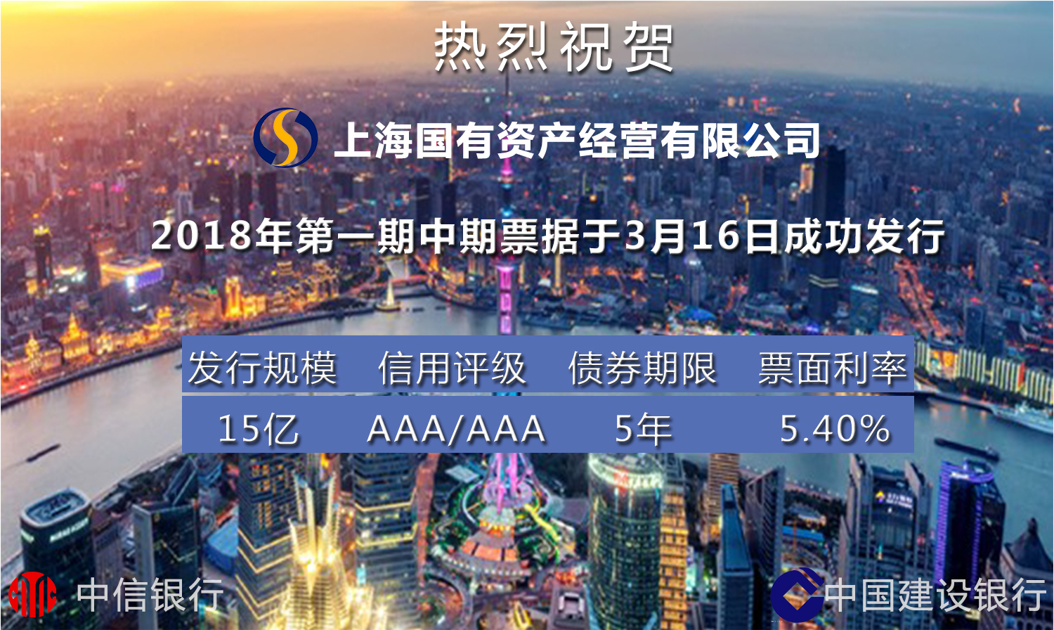 龙8-long8(long8)唯一官方网站