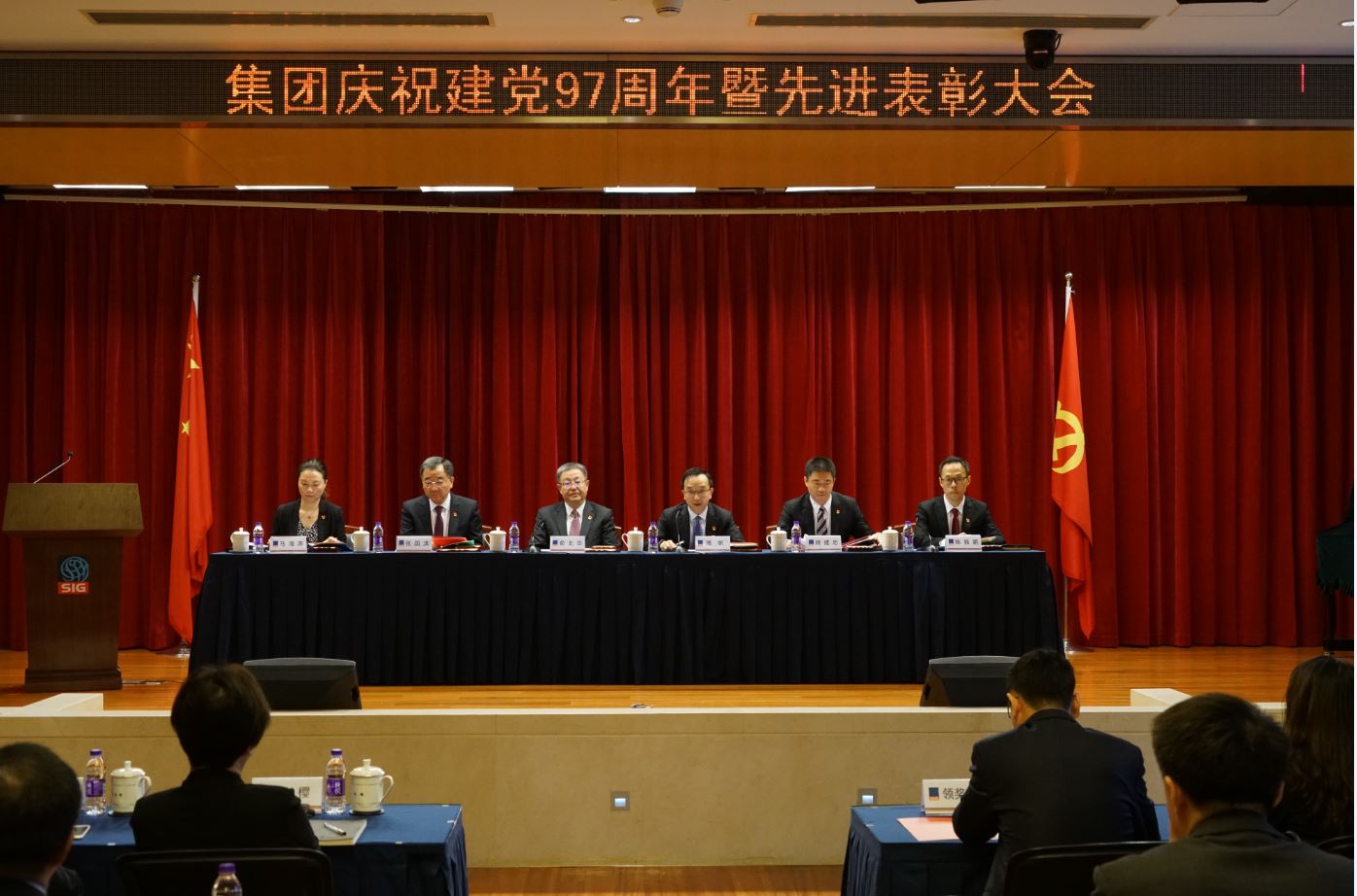 龙8-long8(long8)唯一官方网站