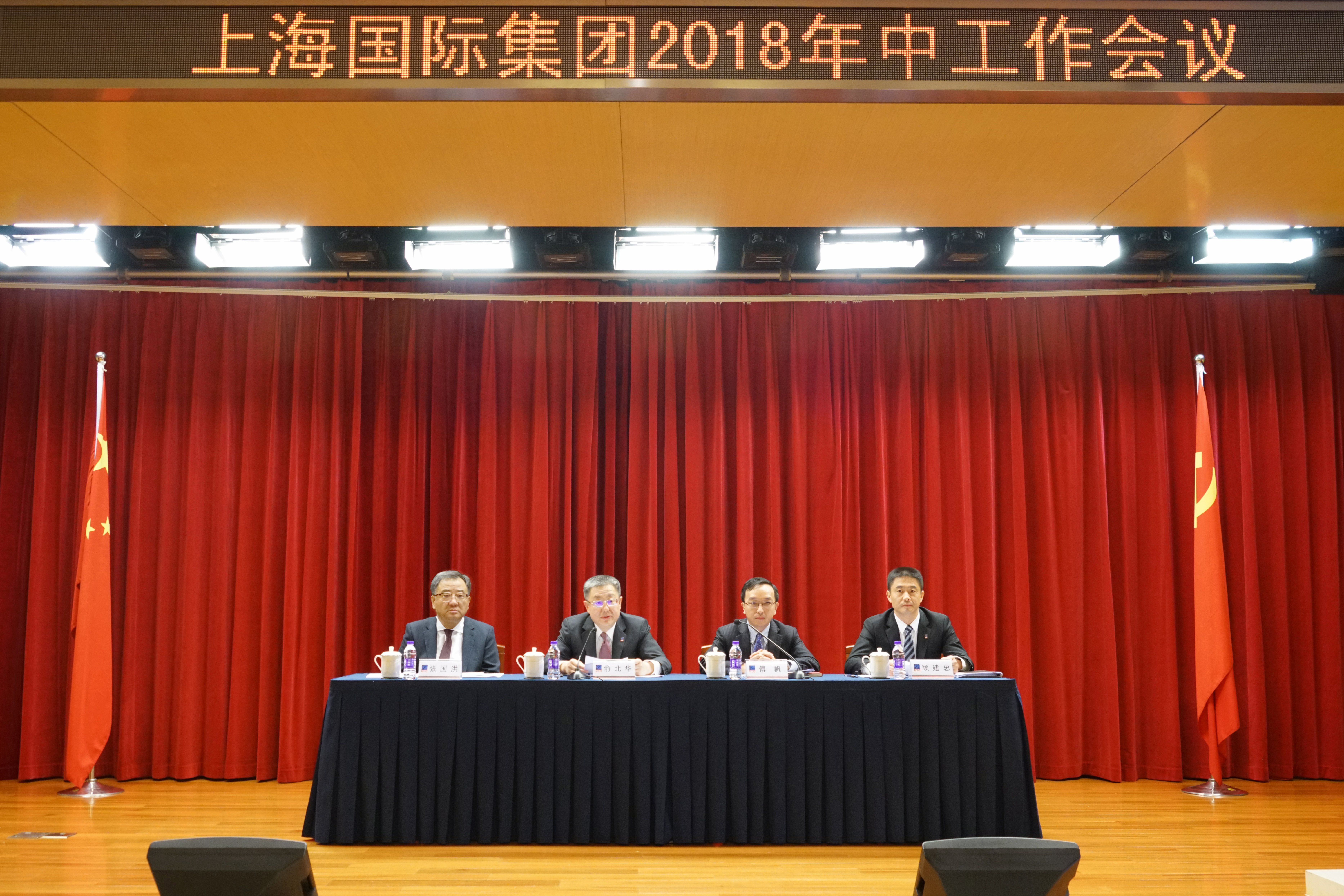 龙8-long8(long8)唯一官方网站