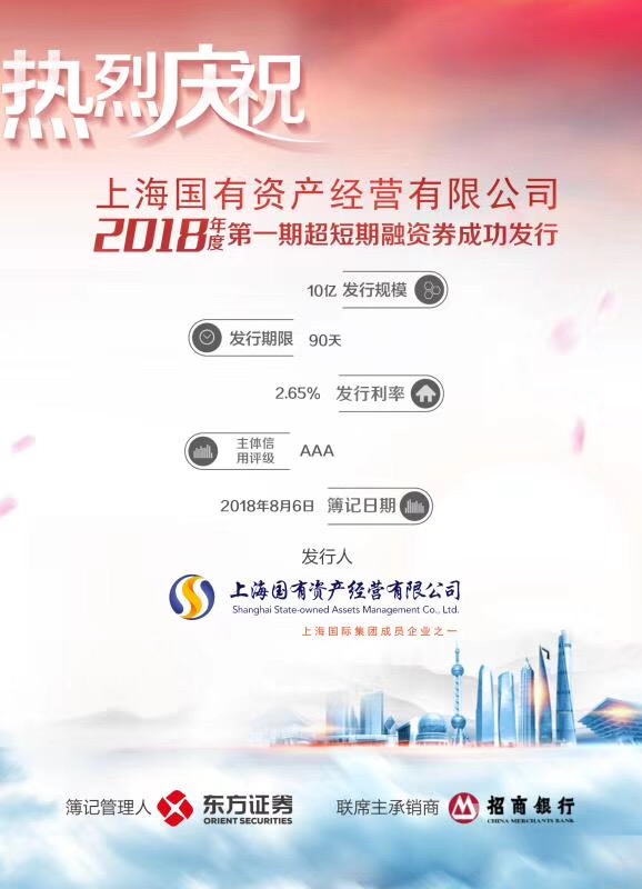 龙8-long8(long8)唯一官方网站