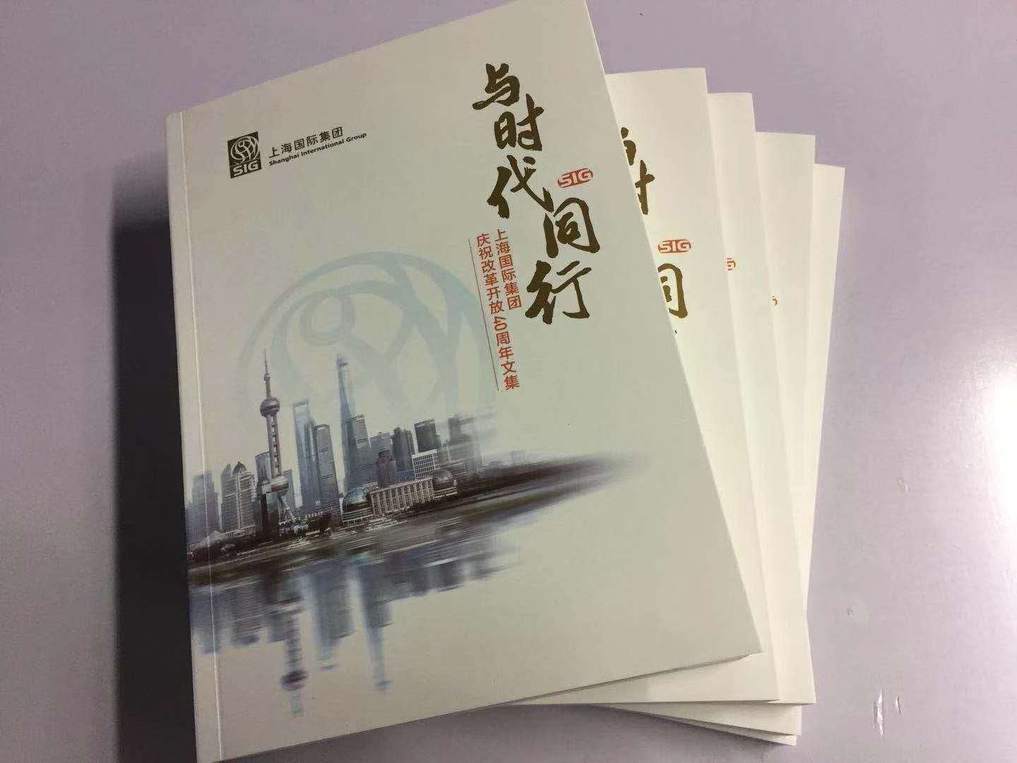 龙8-long8(long8)唯一官方网站