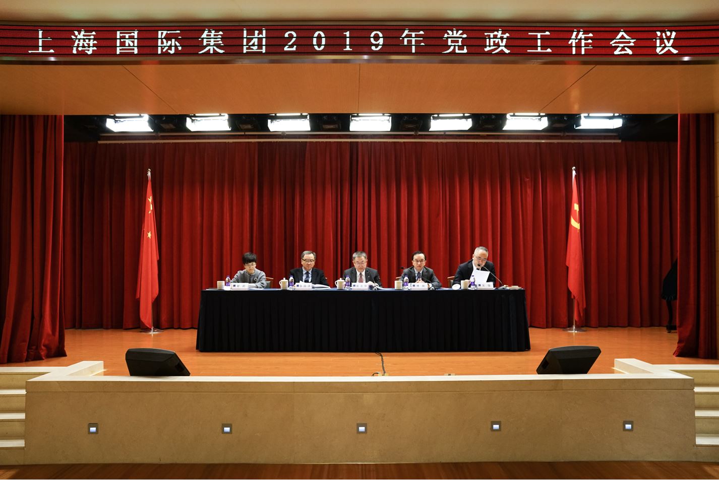 龙8-long8(long8)唯一官方网站