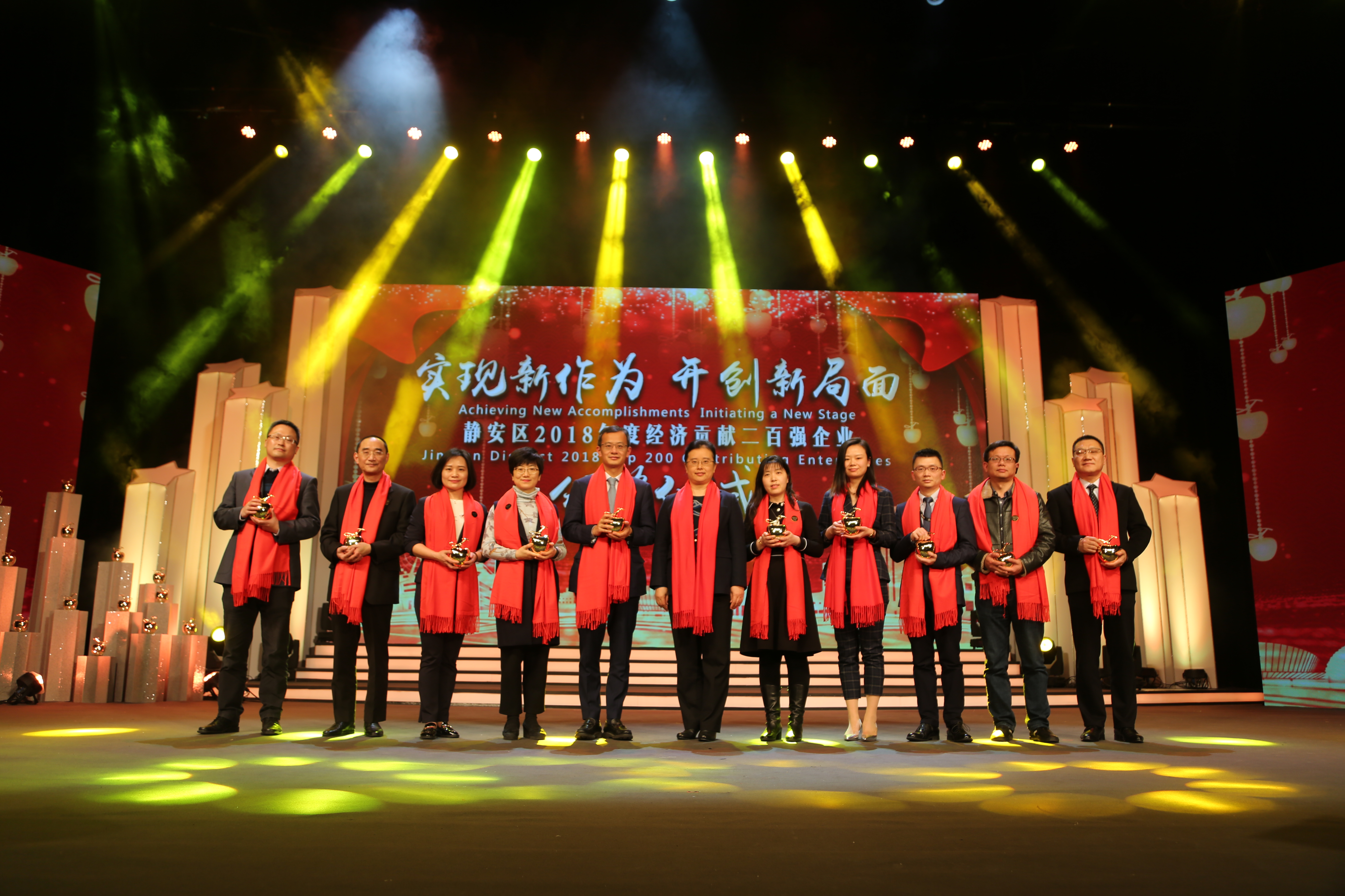 龙8-long8(long8)唯一官方网站
