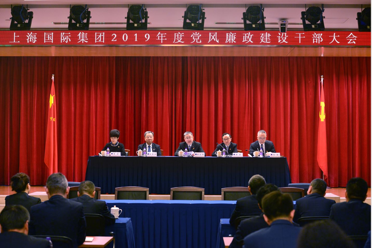 龙8-long8(long8)唯一官方网站