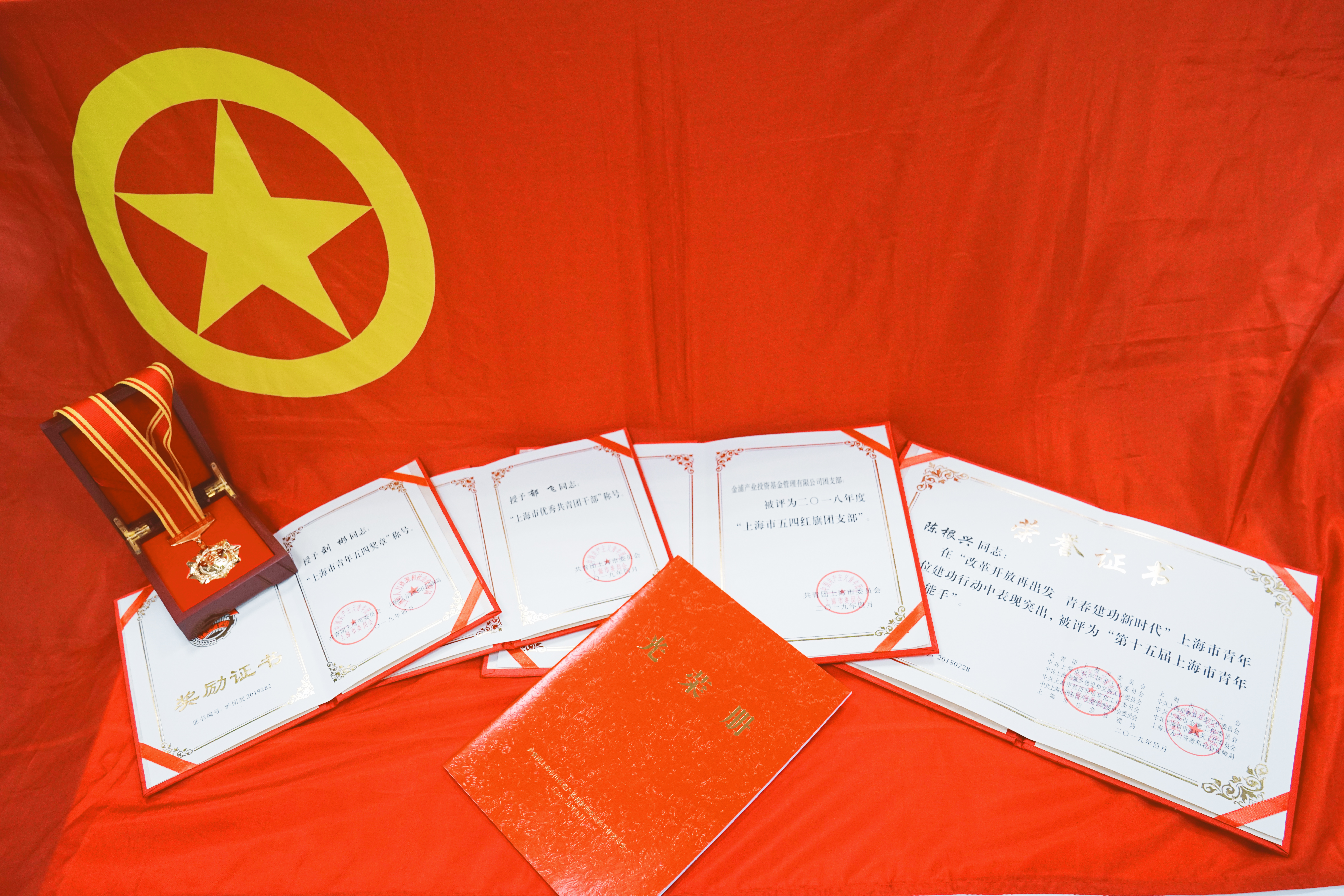 龙8-long8(long8)唯一官方网站