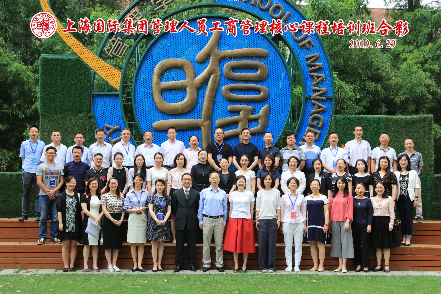 龙8-long8(long8)唯一官方网站