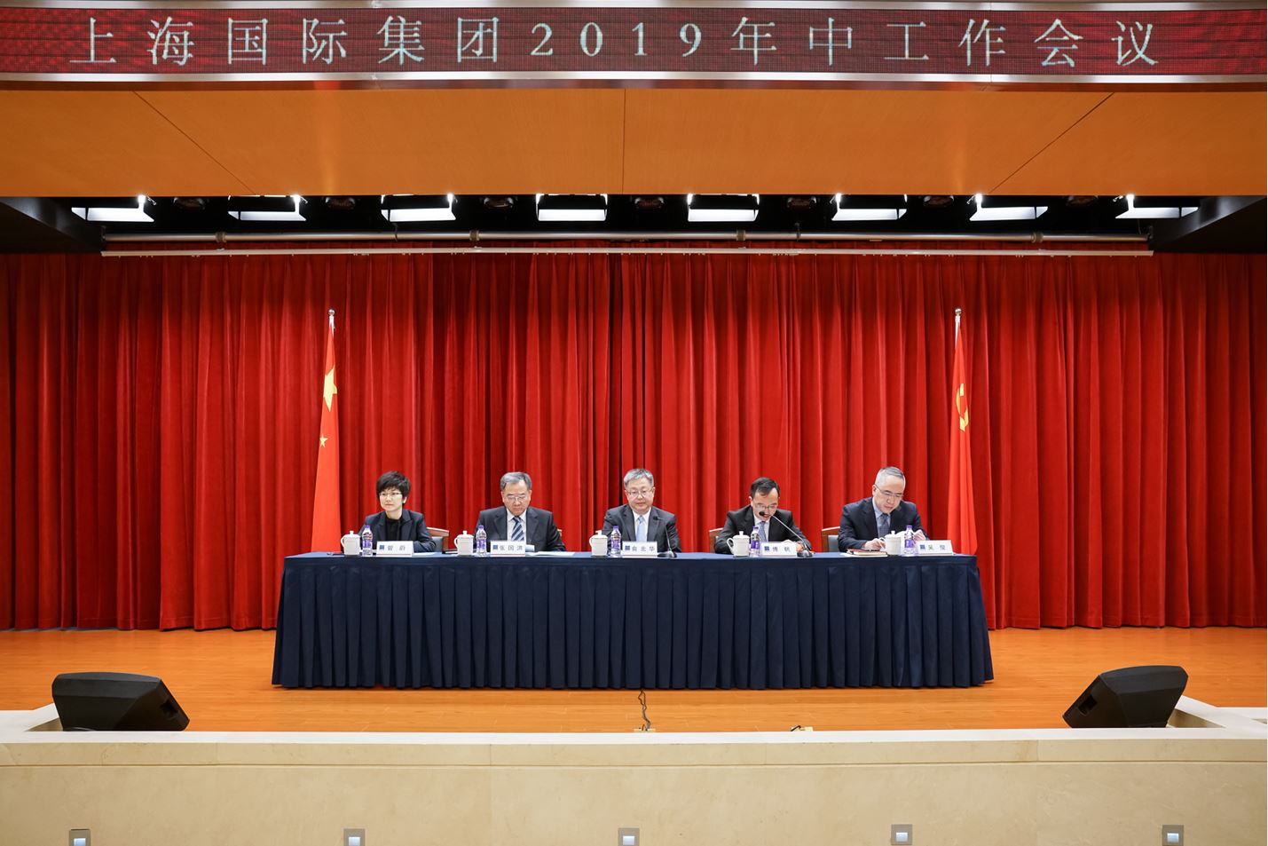 龙8-long8(long8)唯一官方网站