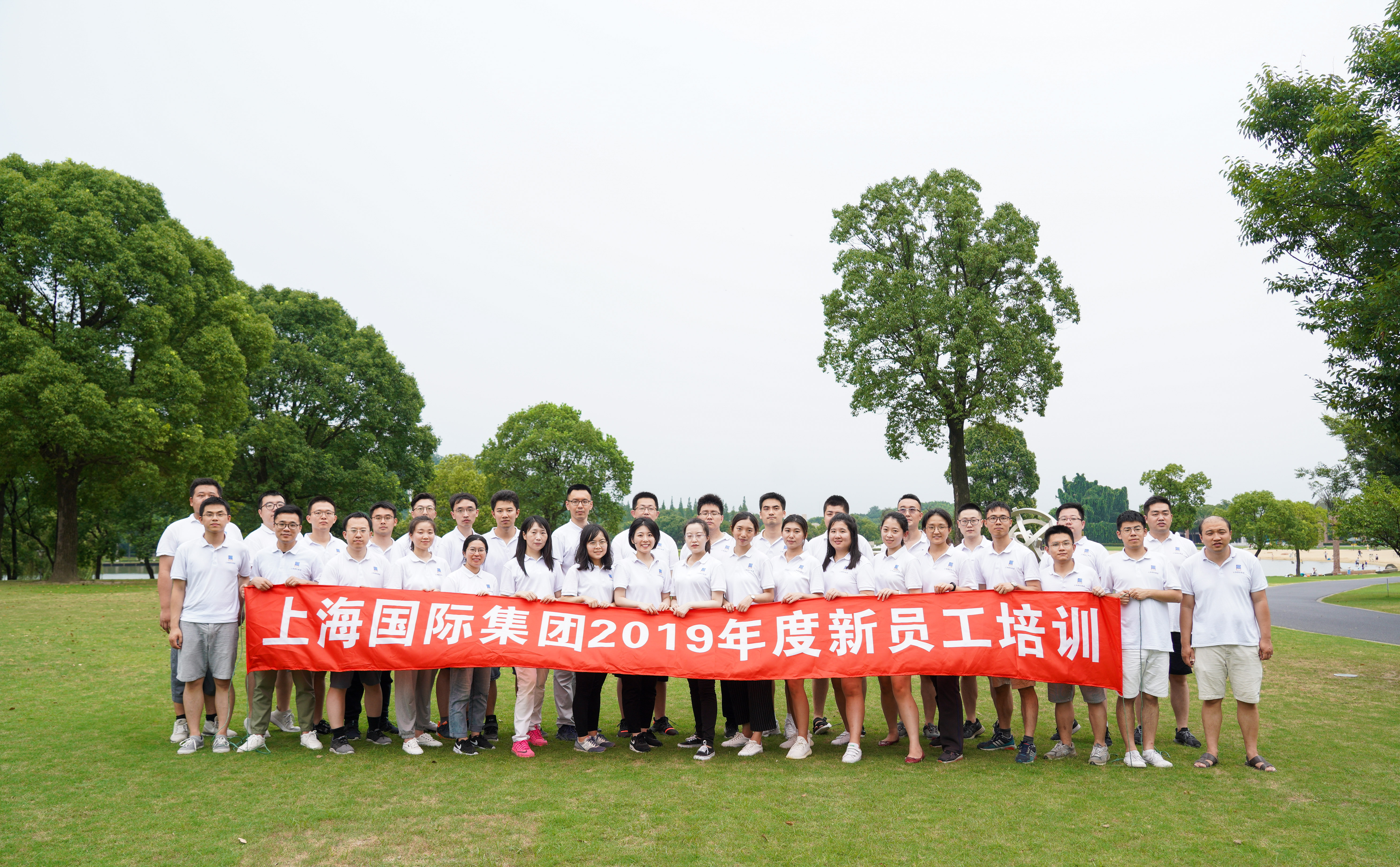 龙8-long8(long8)唯一官方网站