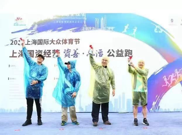 龙8-long8(long8)唯一官方网站