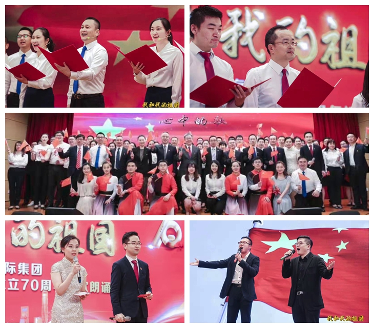龙8-long8(long8)唯一官方网站
