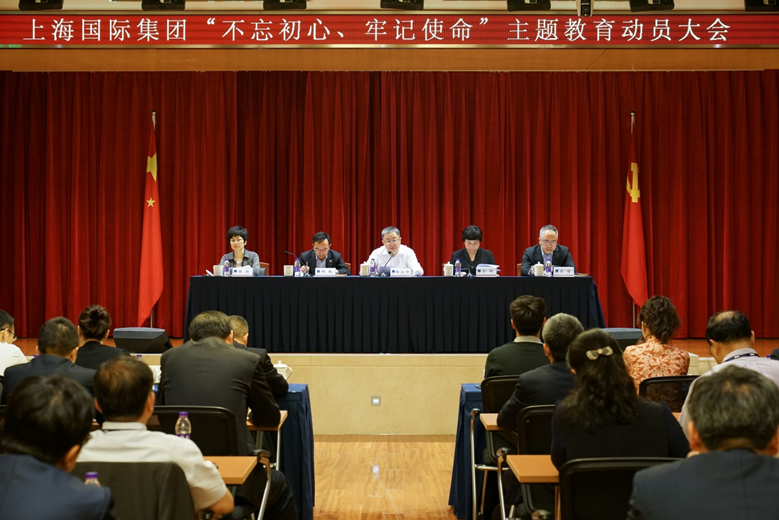 龙8-long8(long8)唯一官方网站