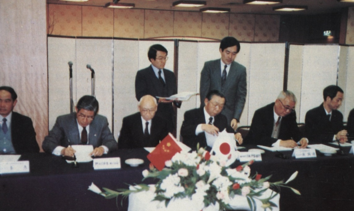 龙8-long8(long8)唯一官方网站