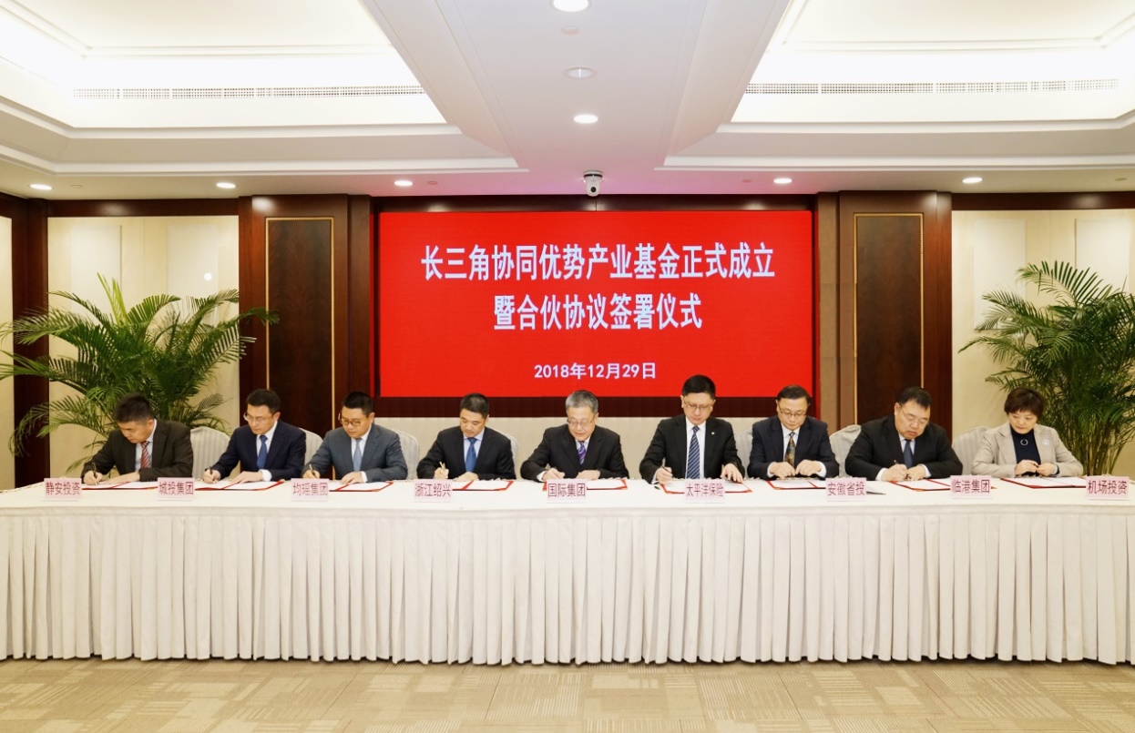 龙8-long8(long8)唯一官方网站