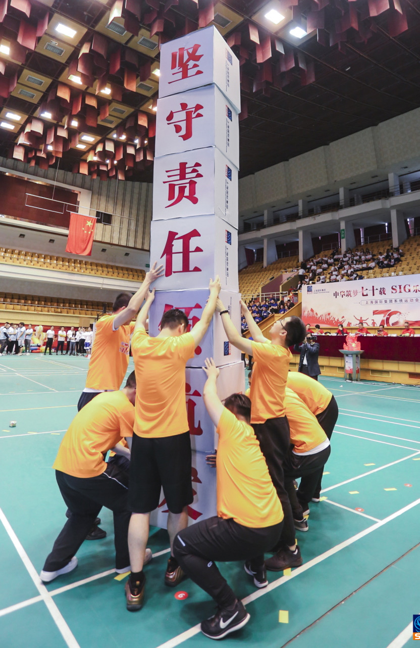 龙8-long8(long8)唯一官方网站