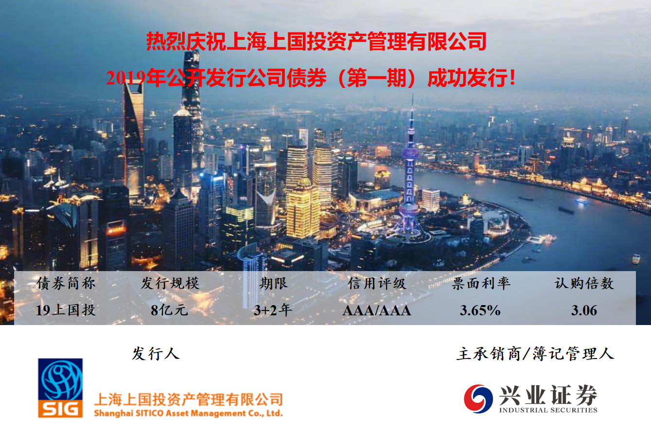 龙8-long8(long8)唯一官方网站