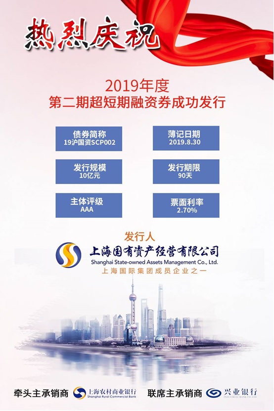 龙8-long8(long8)唯一官方网站