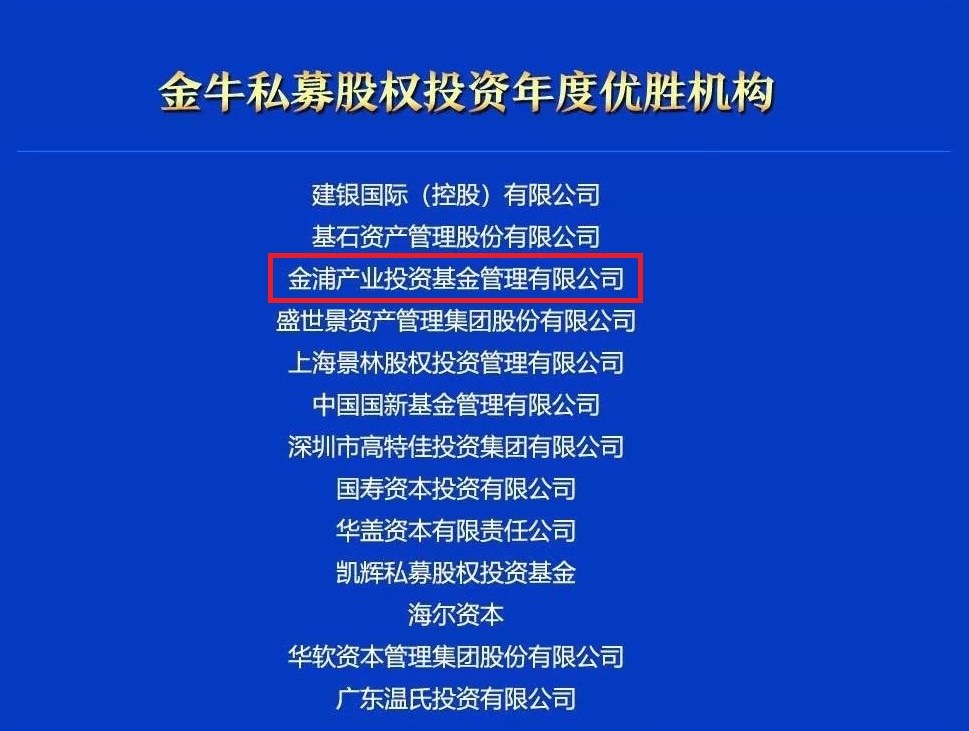 龙8-long8(long8)唯一官方网站
