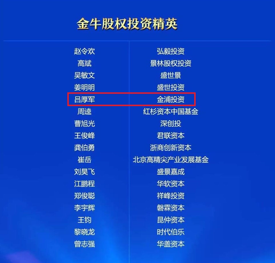龙8-long8(long8)唯一官方网站