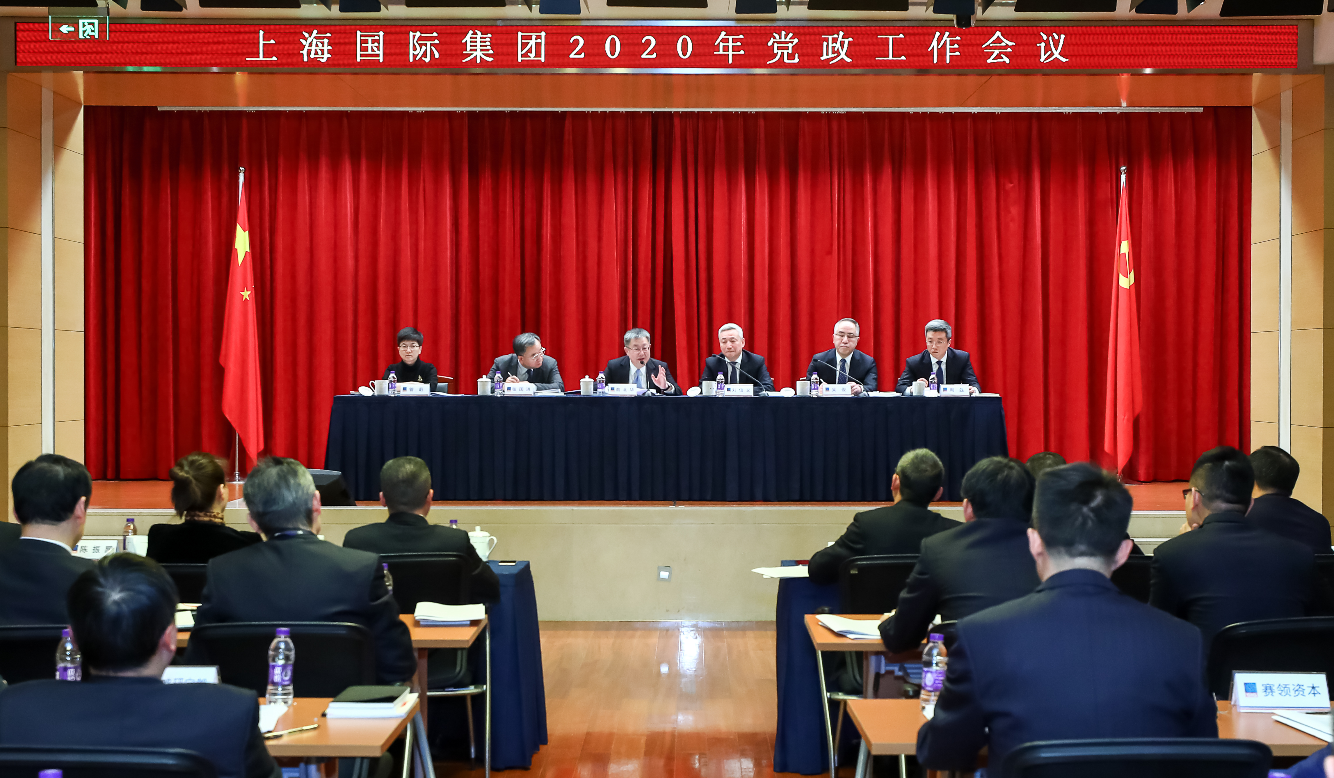 龙8-long8(long8)唯一官方网站