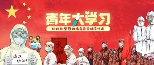 龙8-long8(long8)唯一官方网站