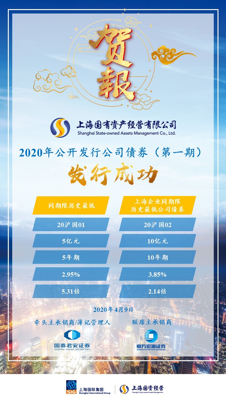 龙8-long8(long8)唯一官方网站
