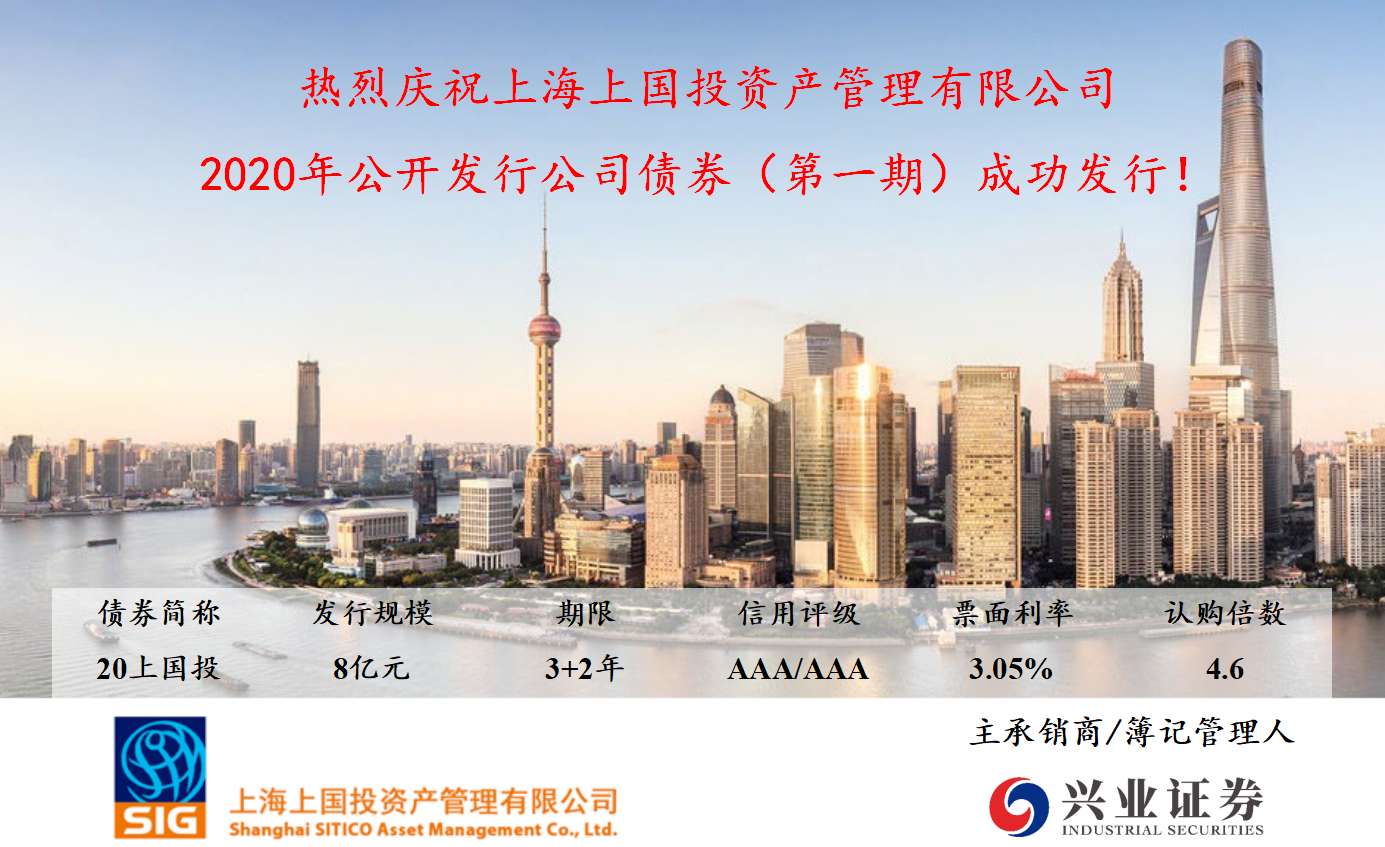 龙8-long8(long8)唯一官方网站