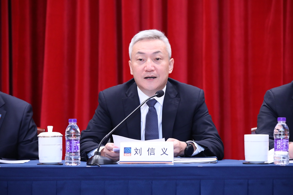 龙8-long8(long8)唯一官方网站