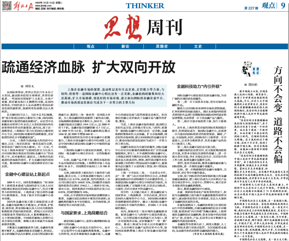 龙8-long8(long8)唯一官方网站