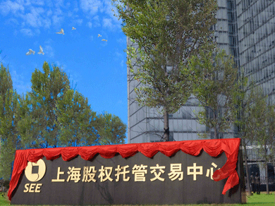 龙8-long8(long8)唯一官方网站
