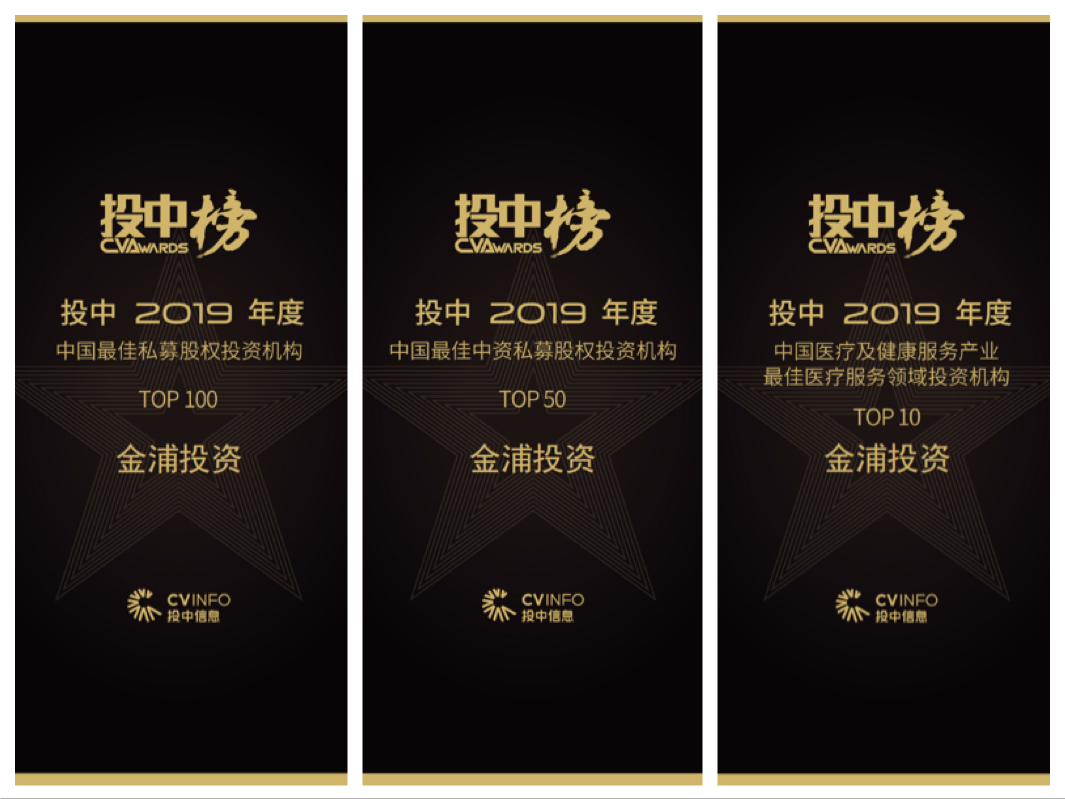 龙8-long8(long8)唯一官方网站