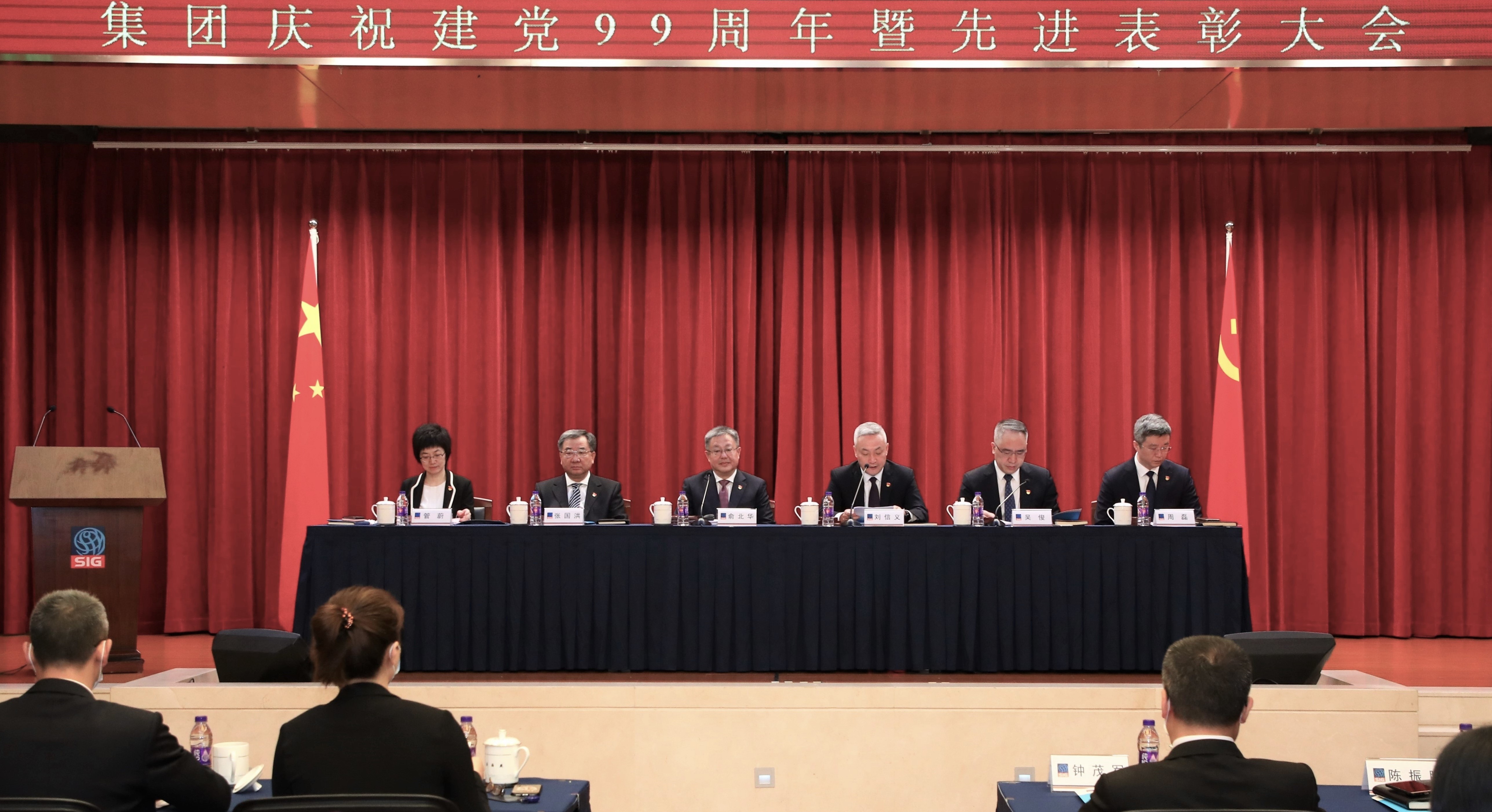 龙8-long8(long8)唯一官方网站