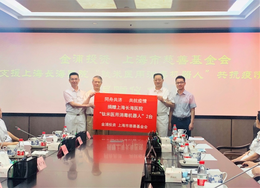 龙8-long8(long8)唯一官方网站