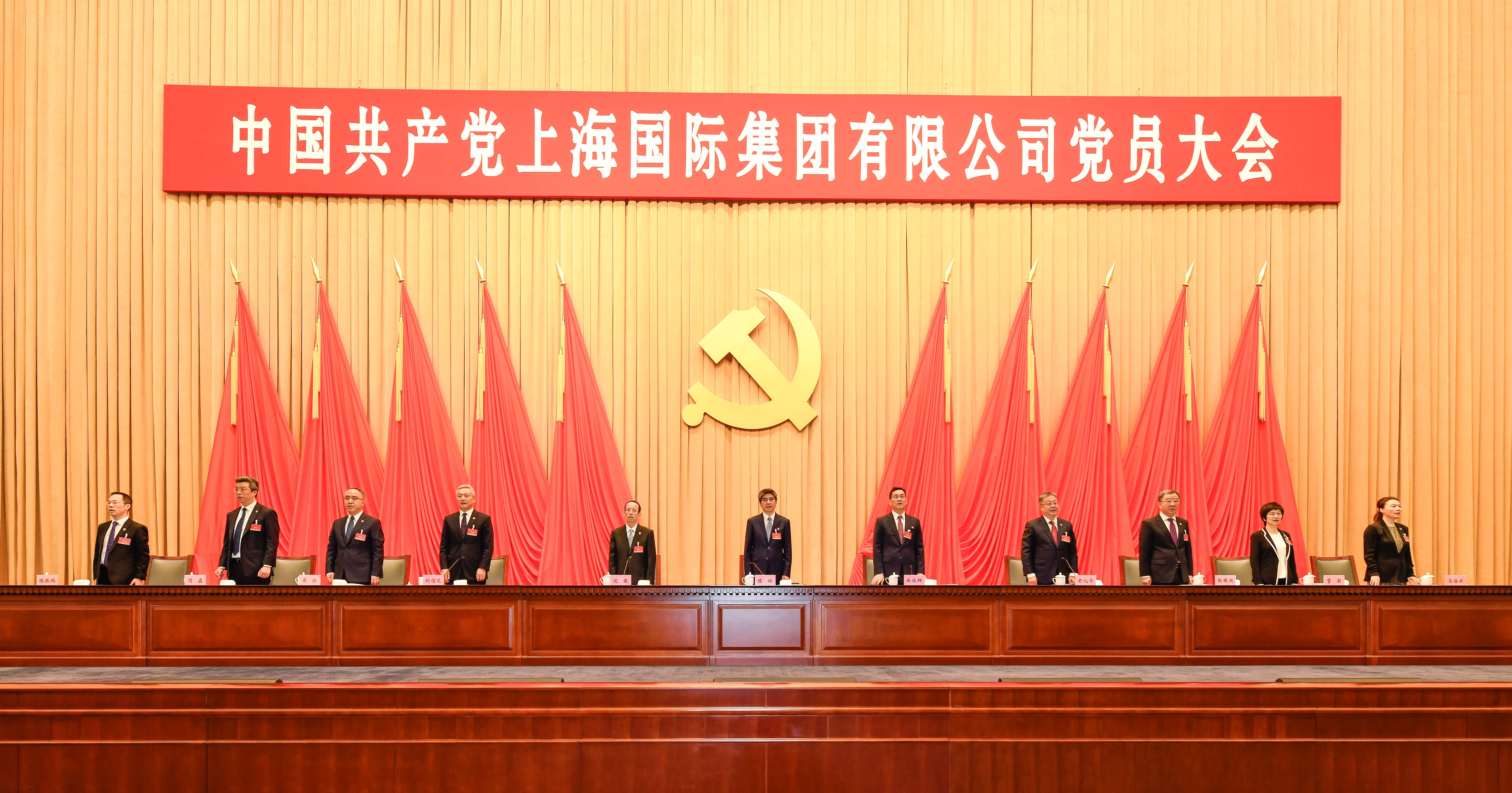 龙8-long8(long8)唯一官方网站