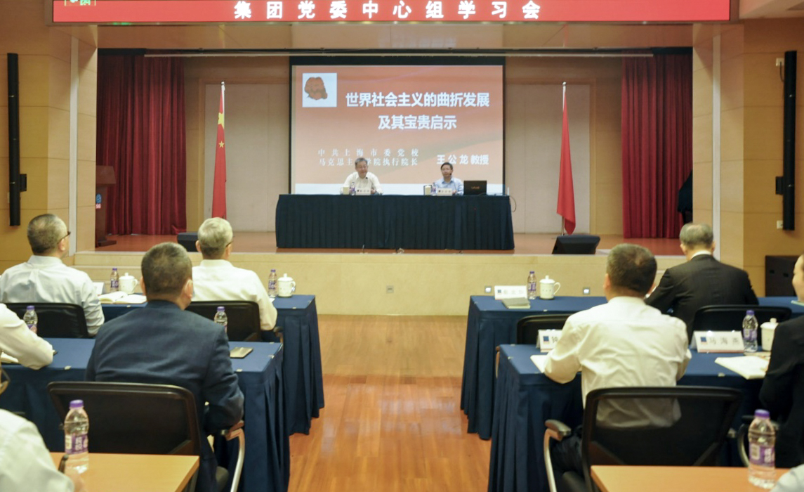 龙8-long8(long8)唯一官方网站