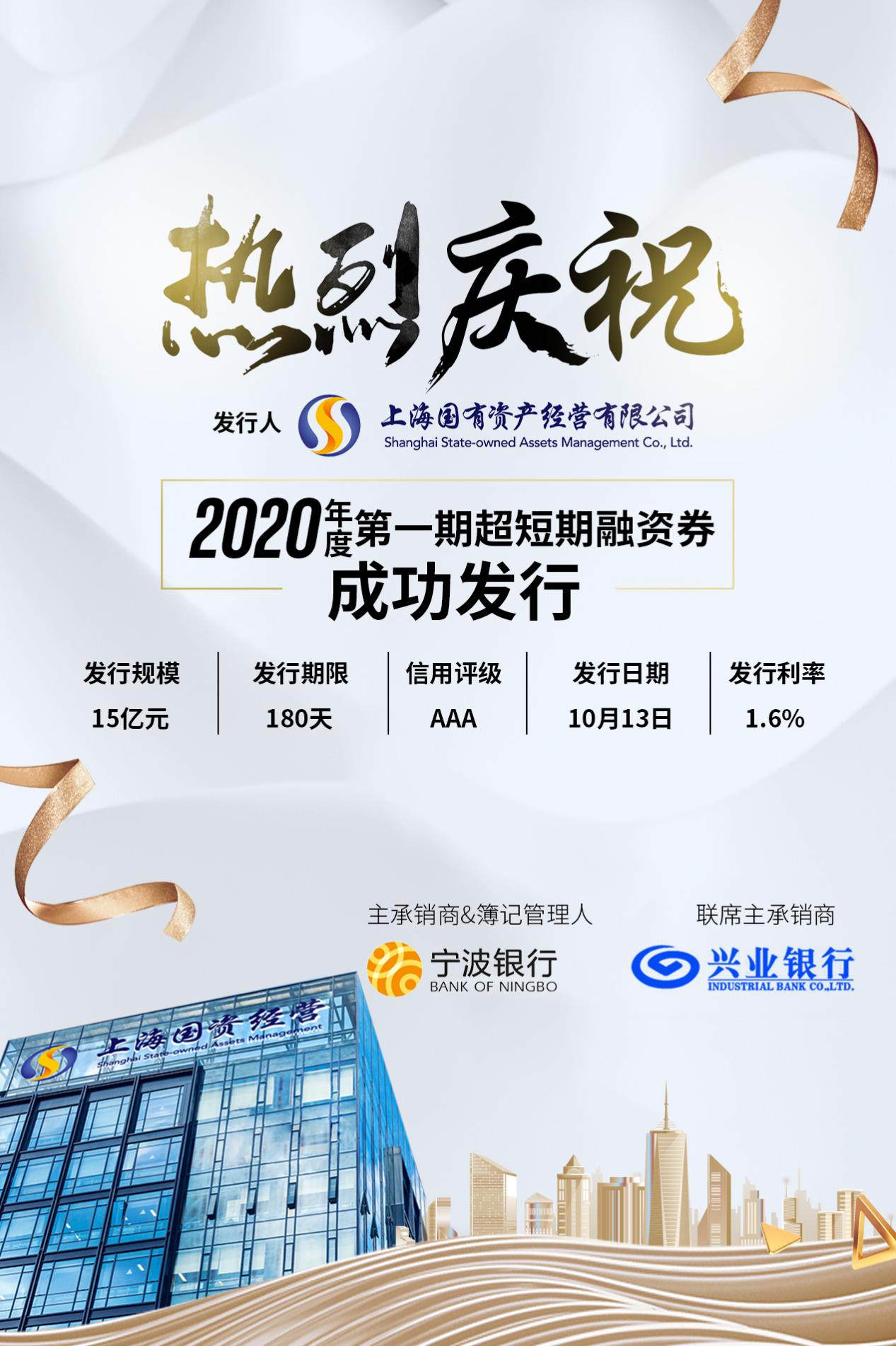 龙8-long8(long8)唯一官方网站