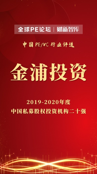 龙8-long8(long8)唯一官方网站